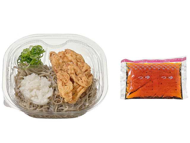 セブン-イレブンの新商品：ごぼう天の冷しおろしそば