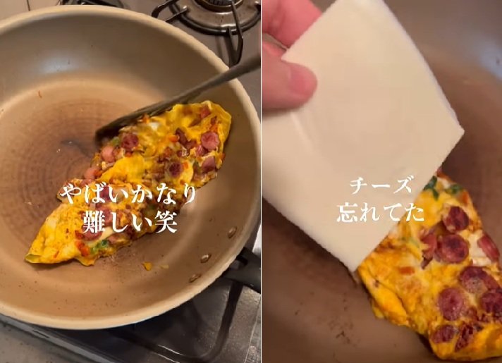 投稿動画のワンシーン