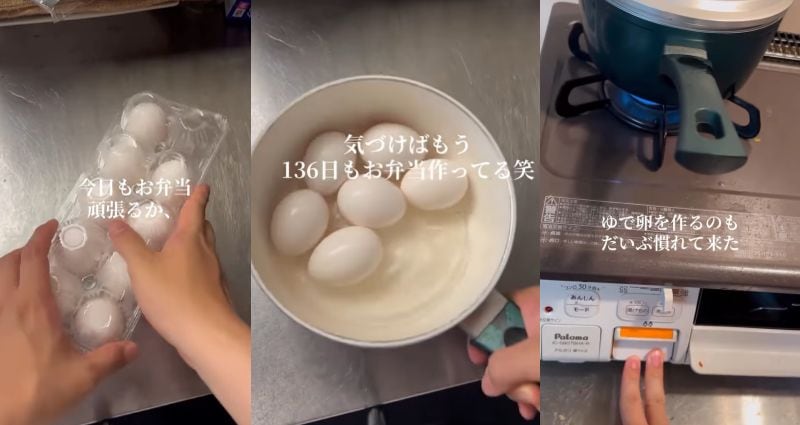 投稿動画のワンシーン