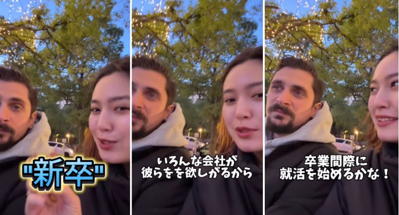 投稿動画のワンシーン