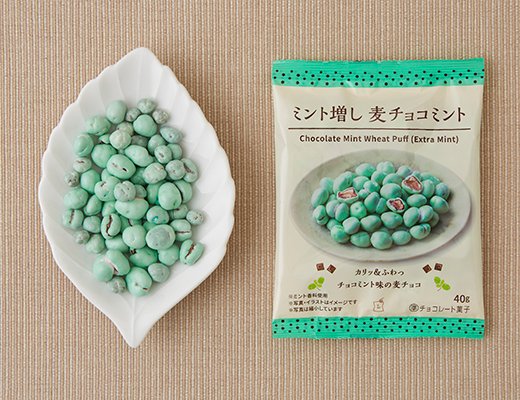 ローソンの新商品:ミント増し 麦チョコミント