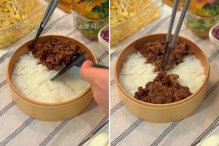 投稿の画像