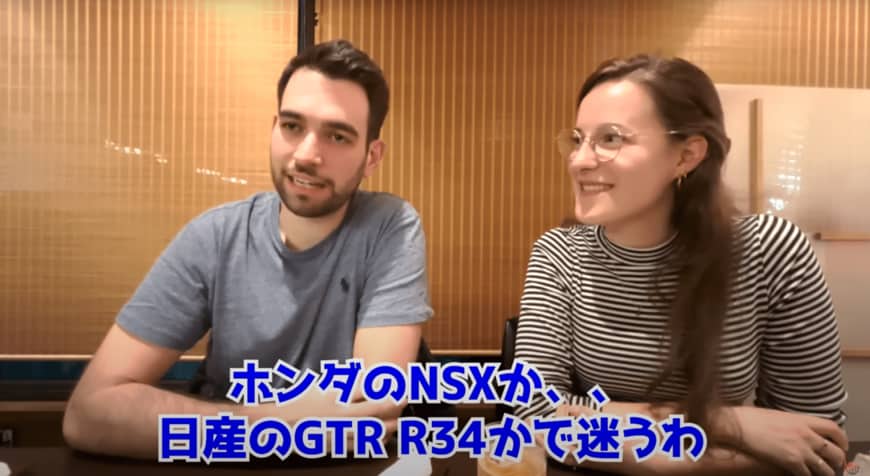 初めての日本のすき焼き