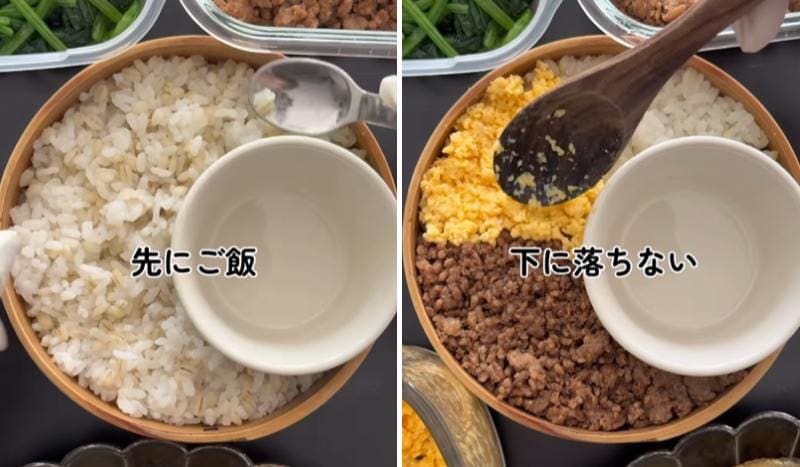 投稿の画像