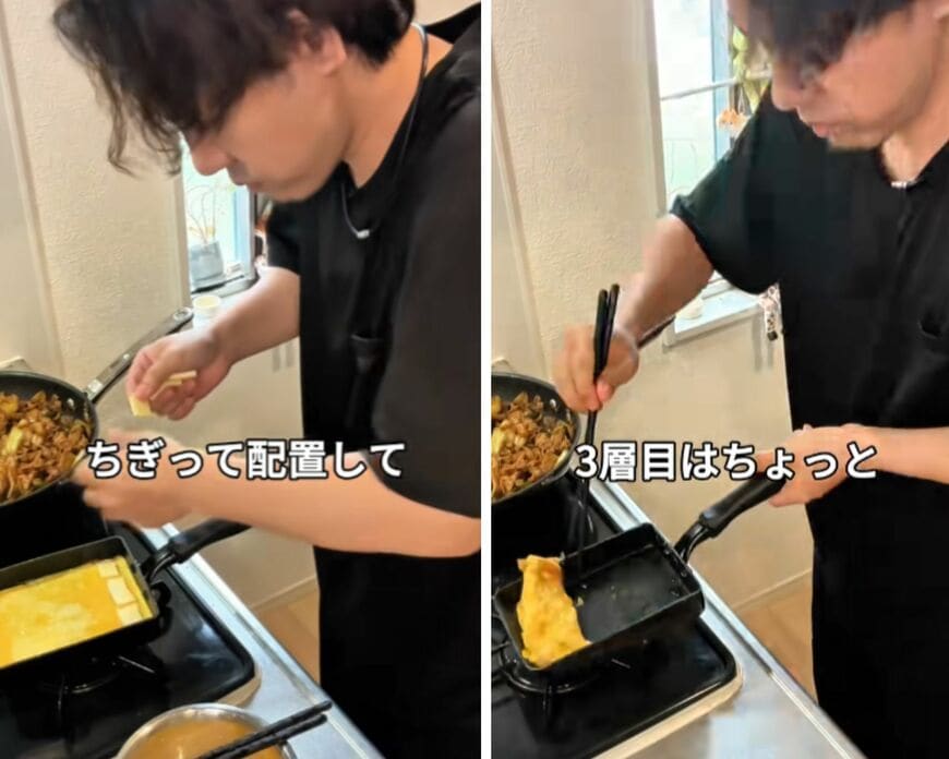 投稿の画像
