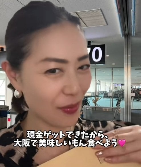 オーバーブッキング対応に協力して現金ゲット