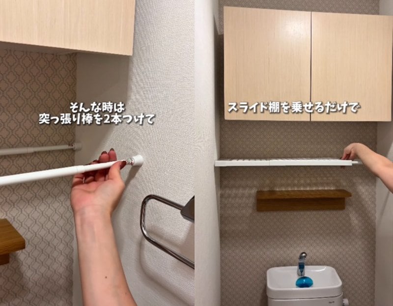 ダイソーの商品を使ったDIY