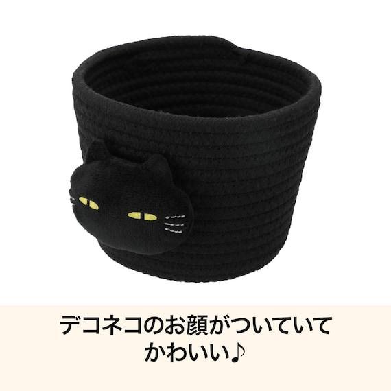 ニトリ、バスケット18cm　(ブラック デコネコ DH25)商品画像