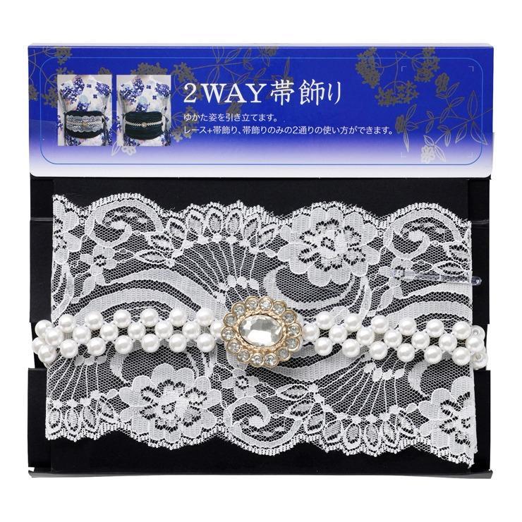 しまむら、2way 帯飾り画像