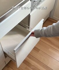 【スッキリ収納】ごちゃつきがちな〈調味料収納〉→ストレスフリーな「スッキリ引き出し」に大変身！あえて全部は仕切らないのがポイント