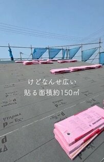 淡路島の海辺にある〈古民家〉約90畳オーバーの広い屋根→〈高級感あるグリーンの屋根〉に大変身する様子が話題
