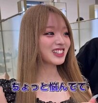 【大変身】「何が似合うかわからない」女性が盛れる前髪で激変！「バリ可愛い」と笑顔に