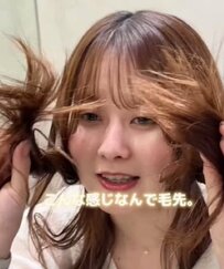 毛先の傷みを気にする女性がイメチェン　本人驚きのツヤツヤヘアがとっても素敵