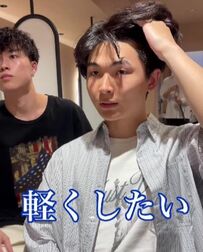 【スッキリ！】「毛量が気になる」という男性の悩みにこたえて…「軽やかカット」で爽やかにイメチェン