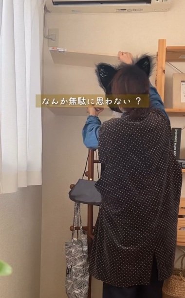 変身前のデッドスペース
