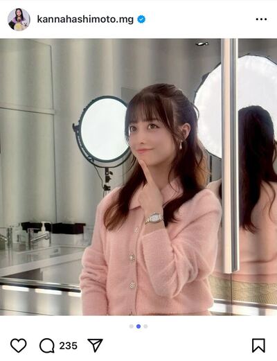 橋本環奈のInstagram投稿