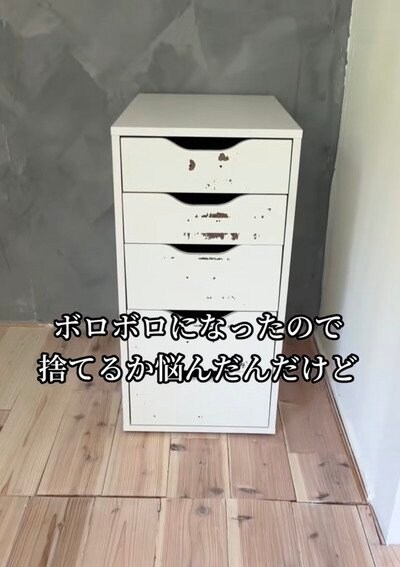 投稿の画像