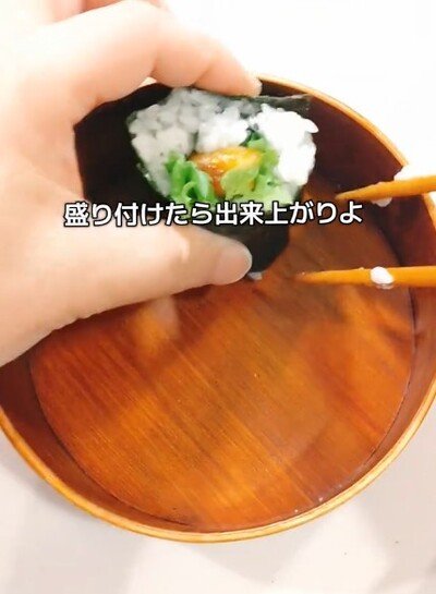 投稿動画のワンシーン