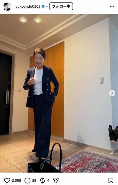 安藤優子のInstagram投稿