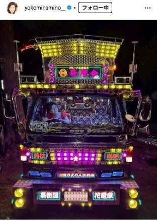 南野陽子のInstagram投稿