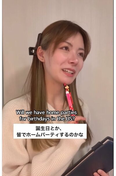 投稿動画のワンシーン