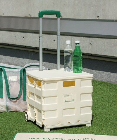 折りたたみキャリーケース