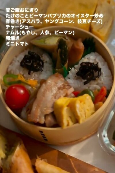 投稿動画のワンシーン