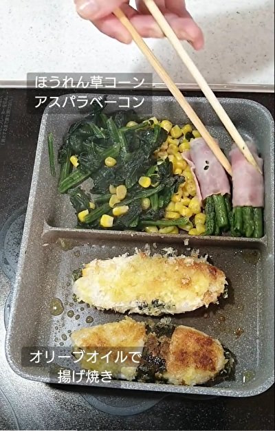 投稿動画のワンシーン