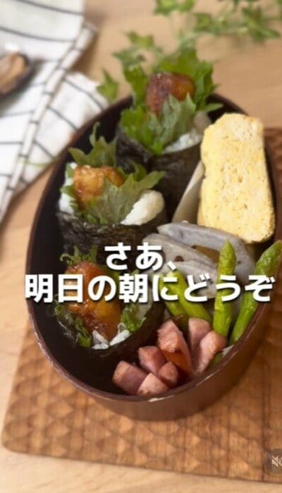 投稿動画のワンシーン