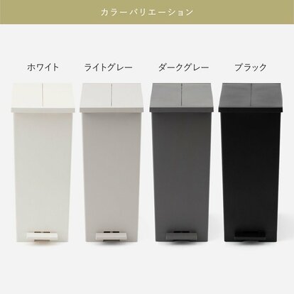写真 | 10年使用を想定!KEYUCA〈両開きダストボックス〉大容量45Lゴミ 写真 | 10年使用を想定!KEYUCA〈両開きダストボックス〉大容量45Lゴミ