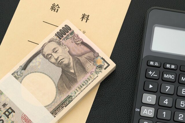 【あなたの月収の偏差値がわかる一覧表つき】お台場ヴィーナスフォート跡地に「イマーシブ・フォート東京」が開業！「東京（江東区）で普通の人はいくらもらってますか？」最新調査からわかる東京23区の給料事情！