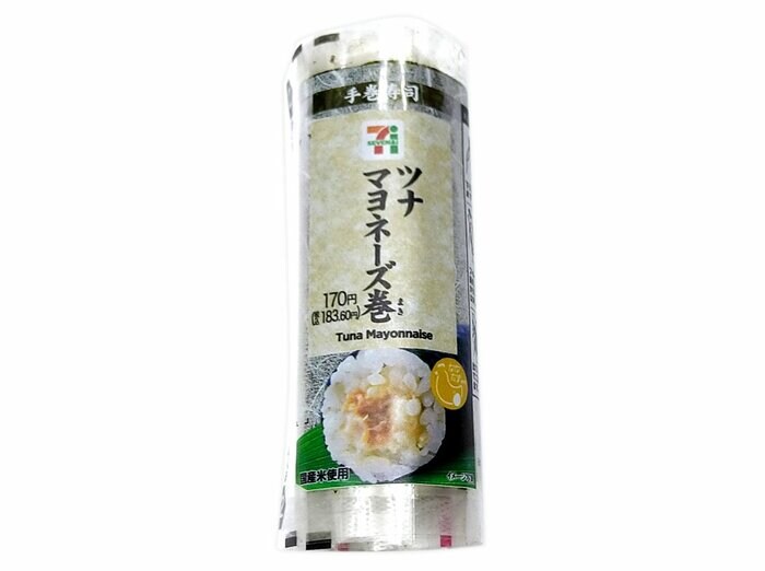 セブン-イレブンの新商品その1