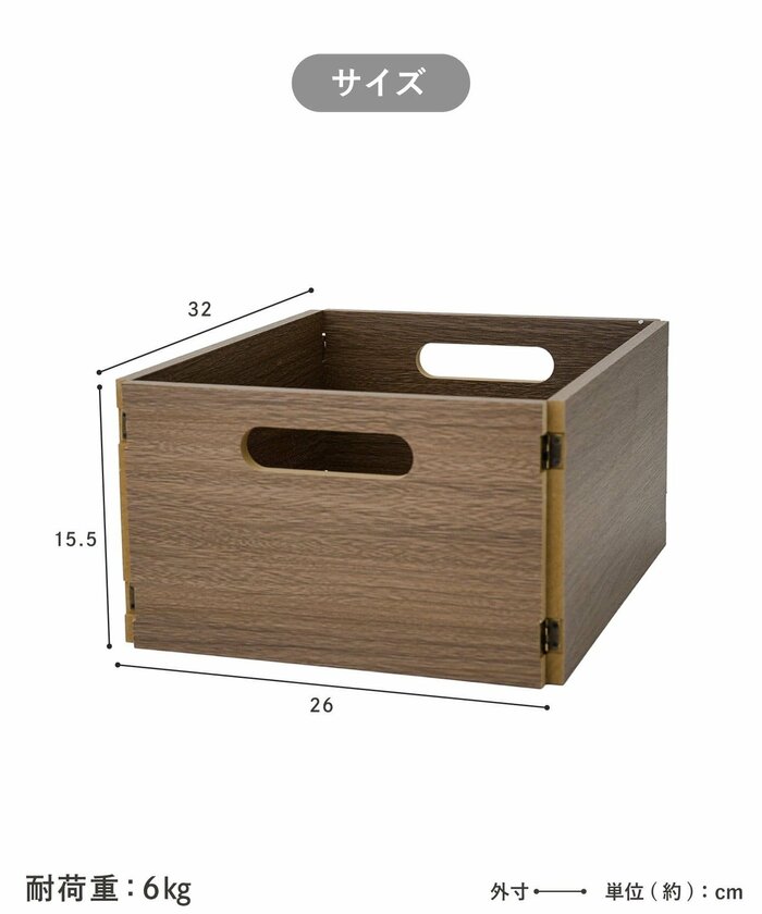 食品ストックやキッチン用品の整理にも最適です