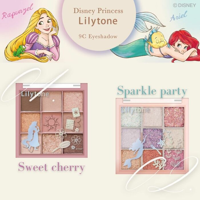 リリートーン公式Instagram　9Cアイシャドウ