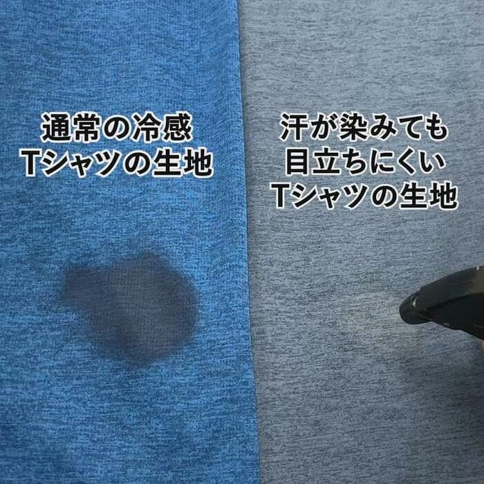 汗が染みても目立ちにくい半袖ポロシャツ