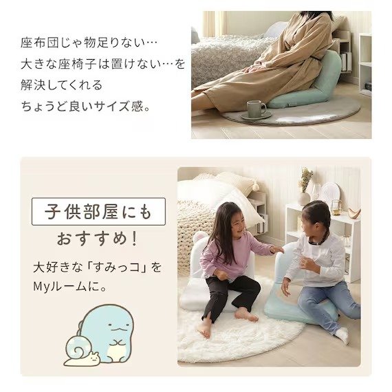 使いたい場所に合わせて持ち運びしやすいです