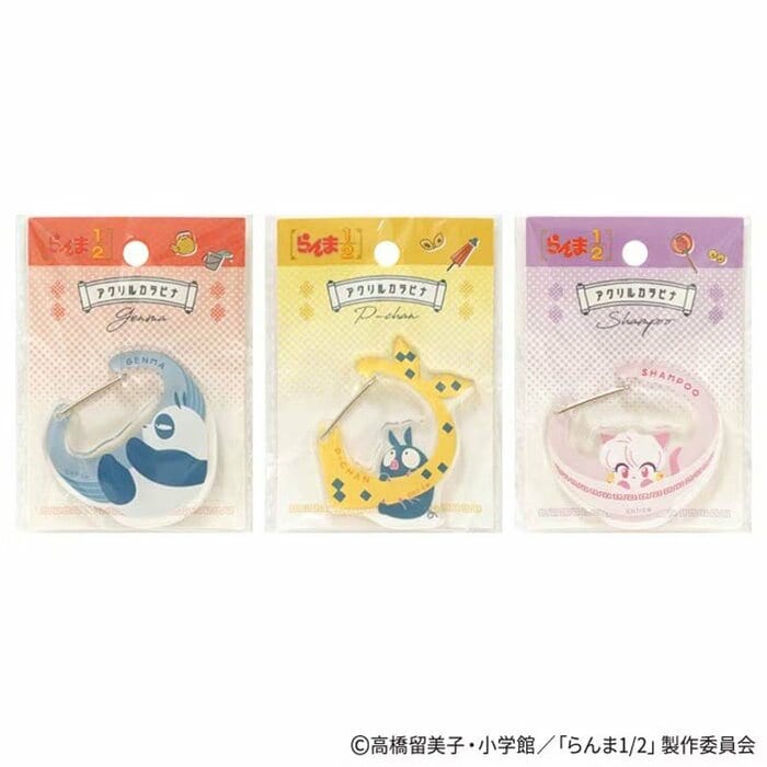 総合ランキング第2位という人気ぶりを見せているのは「らんま1/2 アクリルカラビナ ポップ柄」