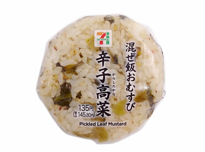 セブン-イレブンの新商品その1
