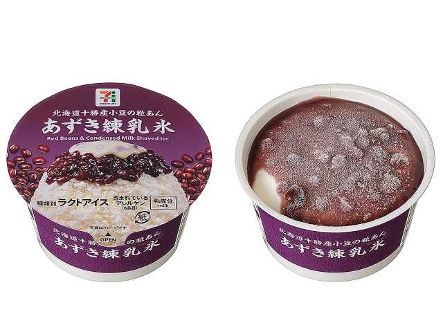 出所：株式会社セブン‐イレブン・ジャパン「今週の新商品」