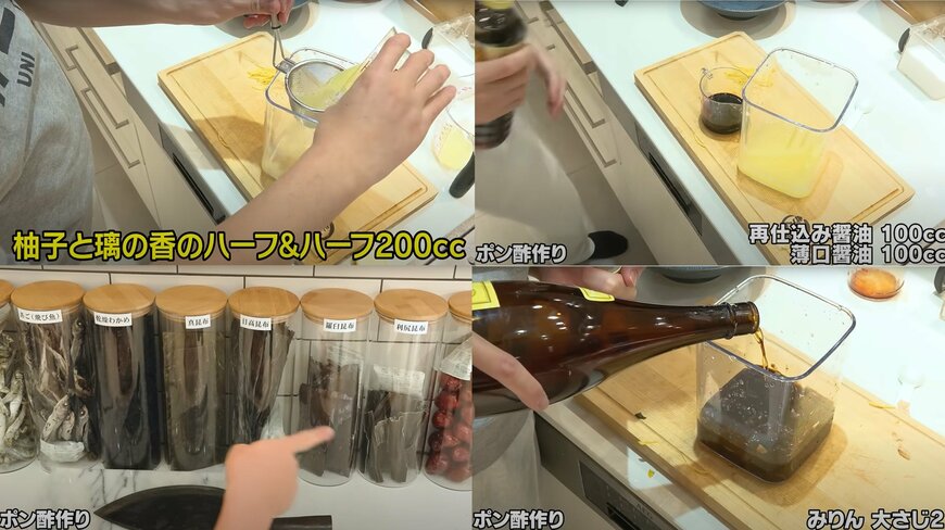 出所：@kimagurecook