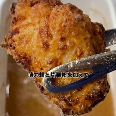 【夫弁当】2度揚げした「塩こうじ唐揚げ」がご飯の上にたっぷり！野菜の副菜もギュッと詰まってボリューム満点