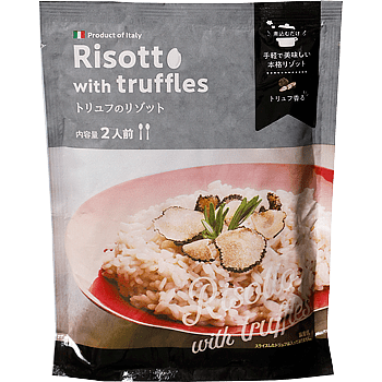 画像出所：業務スーパー公式