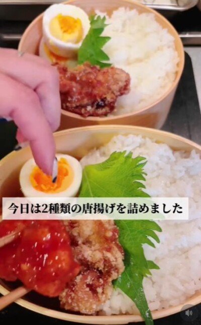 出所：@keito.cooking