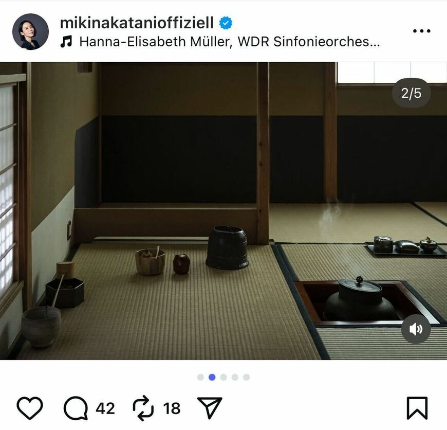 出所：中谷美紀のInstagram（@mikinakatanioffiziell）参照日：2025年12月3日