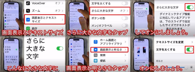 出所：@hirossan02