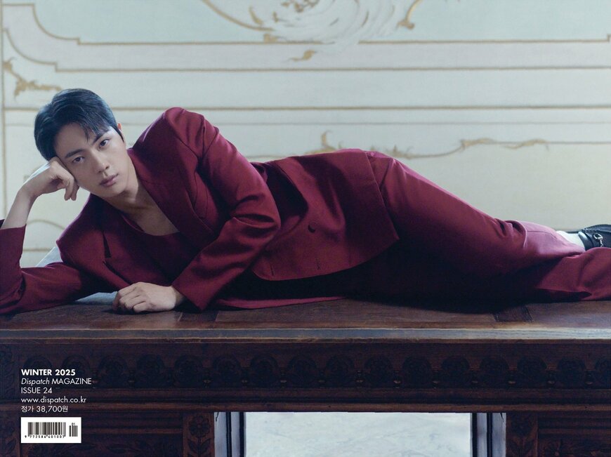 出所：株式会社光文社『BTSジンのソロ写真集「DICON VOLUME N°24」が発売開始！　日本限定特典は「スペシャルクリアステッカー」に決定』