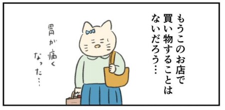 出所：@naonyan_naonyan