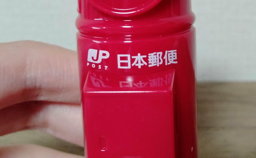 筆者撮影（ダイソー、丸型郵便ポストハンコケース）