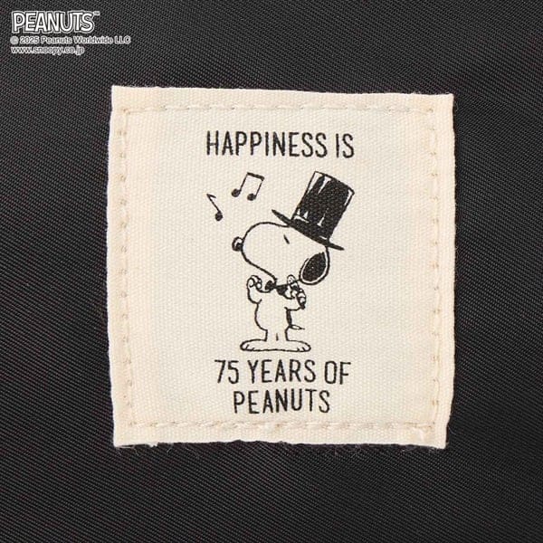 画像出所：イオンスタイルオンライン