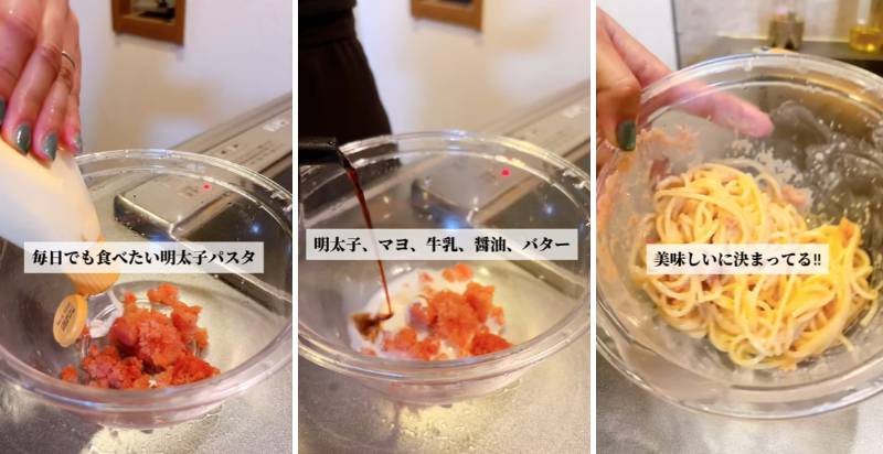 出所:@keito.cooking